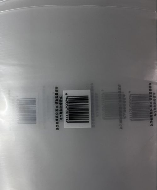 trường hợp công ty mới nhất về PE Shrink Wrap Film cho gói bia