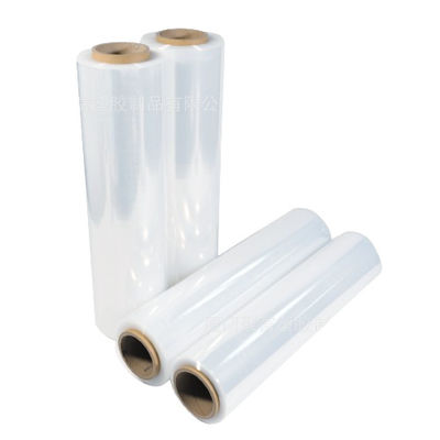 75 Gauge LDPE nhựa phim cuộn tùy chỉnh kích thước cho máy bọc