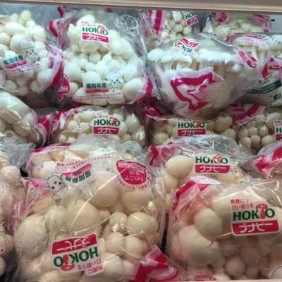 Phim chống sương mù rõ ràng BOPP độ sáng cao cho bọc rau