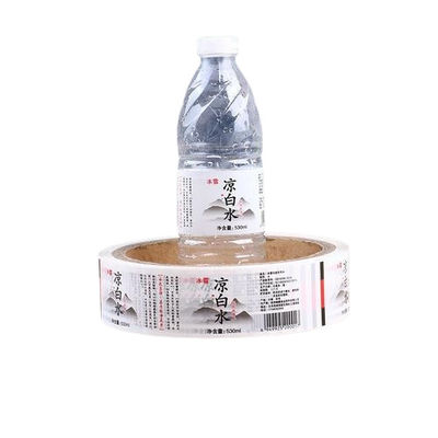 PETG in nhãn tay nén nhiệt cho bao bì hộp đựng thực phẩm