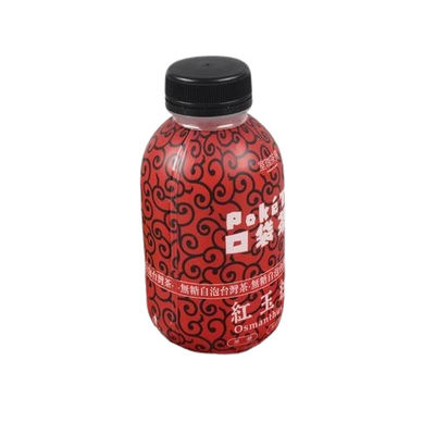 35μM PETG Tăng nhiệt thu hẹp nhãn tay áo Eco Friendly Multi Color in