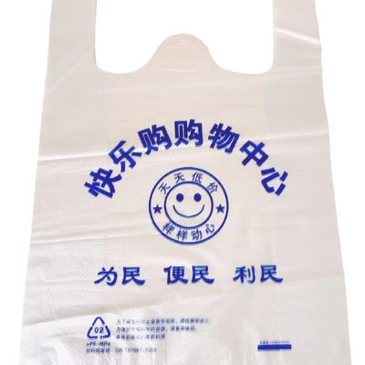 30 Micron Plastic Vest Bags Bags Bags Bags Bags Bags