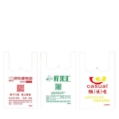 Thức ăn tạp hóa Áo vải nhựa poly túi xách 11x17x21 trong để mang đi