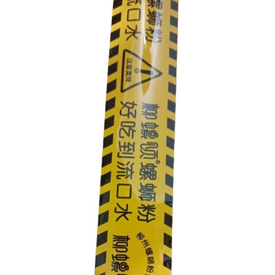 Vải đóng gói BOPP in 0.042mm Độ dày Màu tùy chỉnh